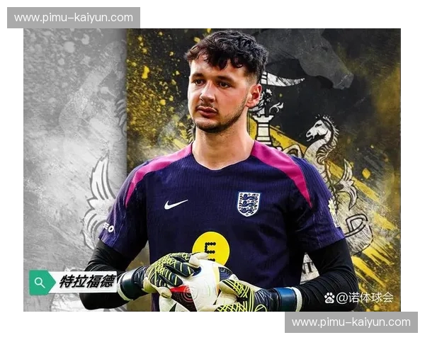 战火重燃！伯恩利能否在“老特拉福德的噩梦”中找回尊严？